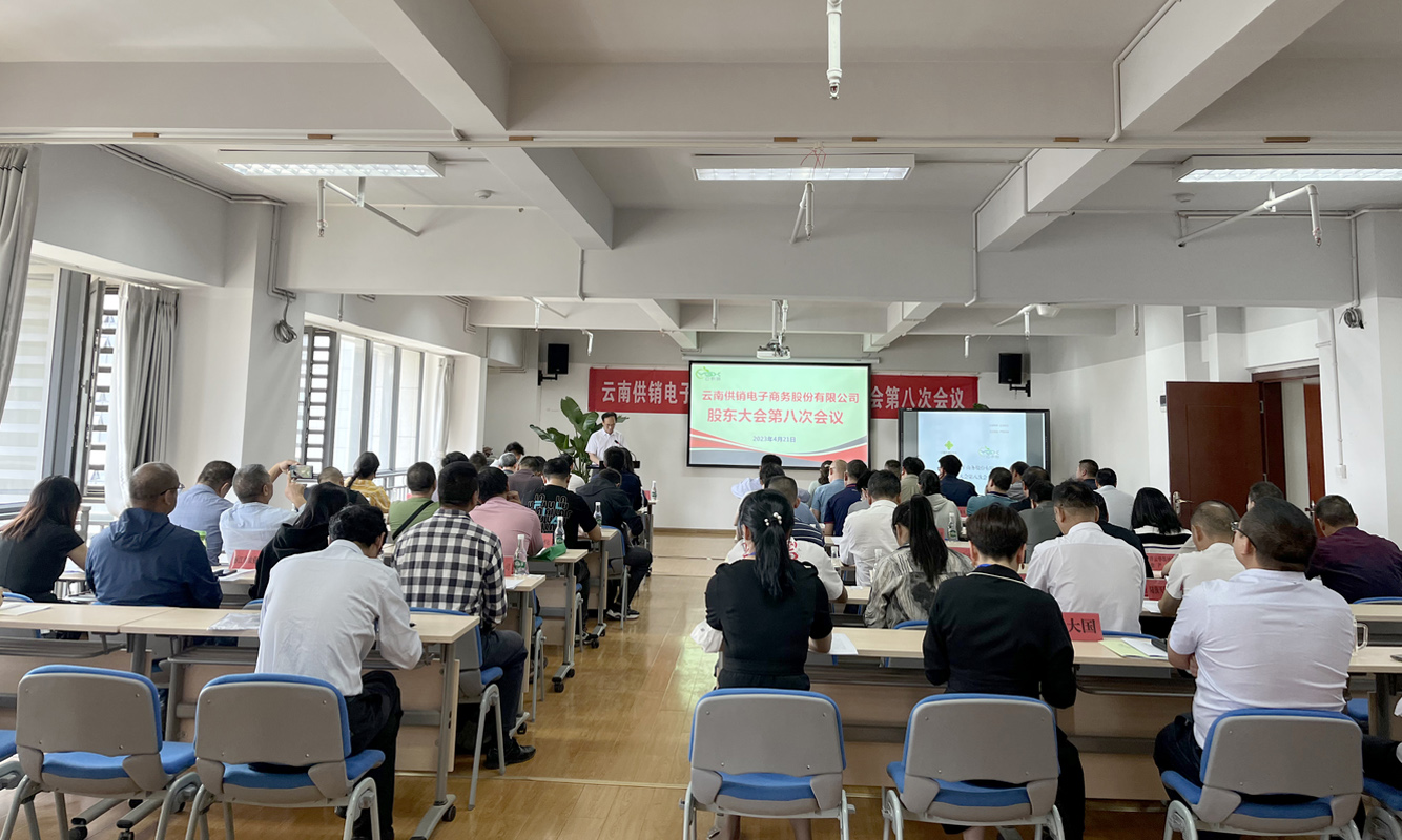 7e3de13bab0a0bf89b3c04b6eab5508